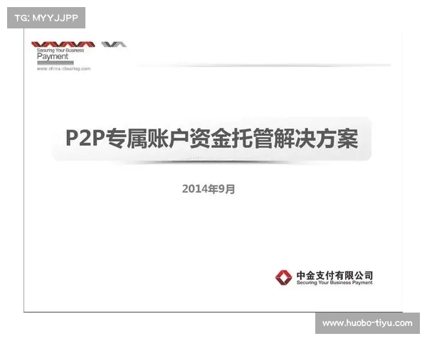 中金员工房贷揭秘:贷款如何影响家庭财务规划?(中金支付银行贷款) 中金员工房贷揭秘:贷款如何影响家庭财务规划?(中金支付银行贷款)